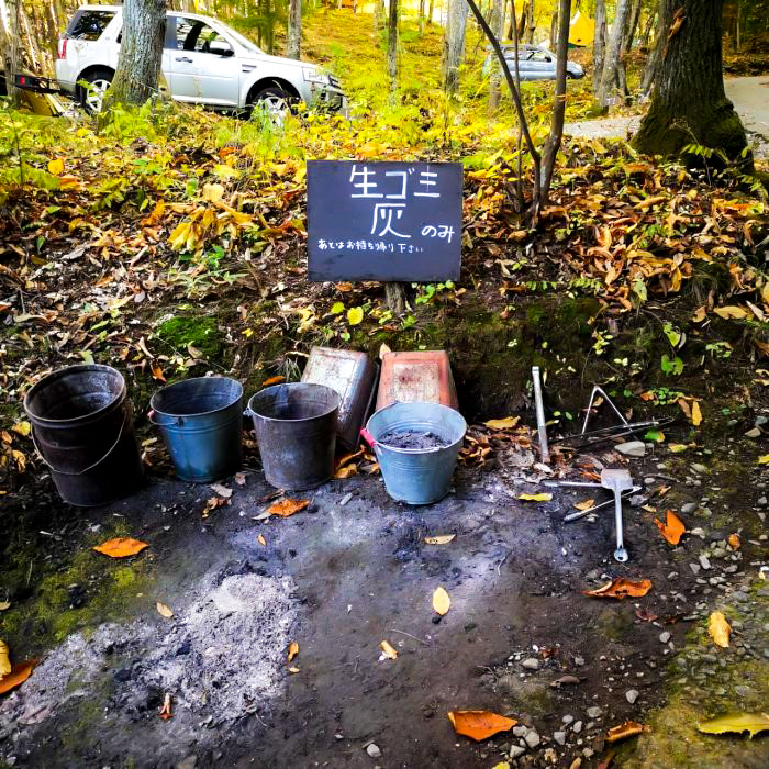 黒坂オートキャンプ場で山梨ワインと夜景を楽しむ母子キャンプに挑戦 キャンプクエスト