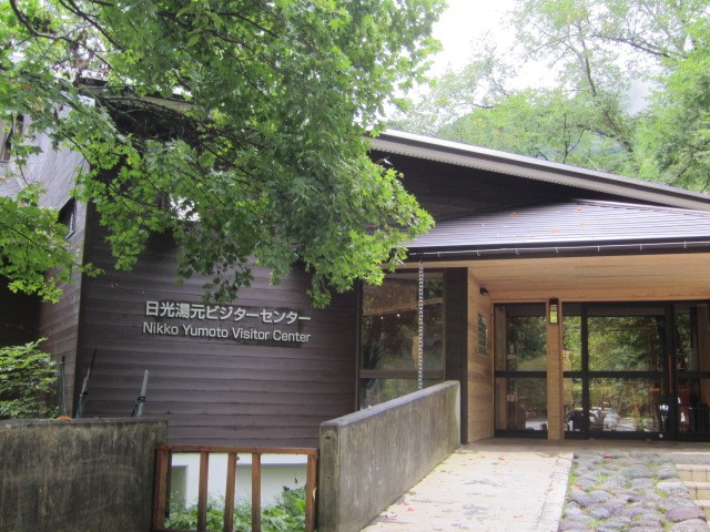 栃木の日光湯元キャンプ場は真夏でも涼しく 釣りや登山も楽しめてコスパ抜群 キャンプクエスト