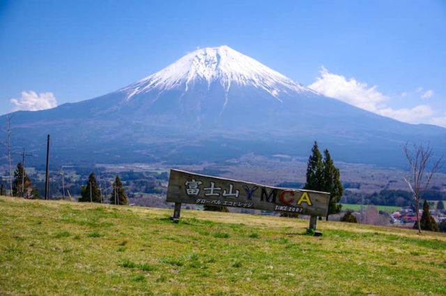 ゆるキャン△聖地「富士山YMCAグローバル・エコ・ヴィレッジ」のサイトを徹底解説！