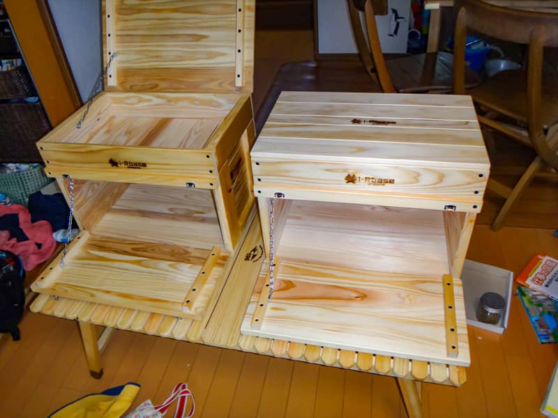 i-Rbase　STACK 収納BOX hinge-woodcover free-woodcover