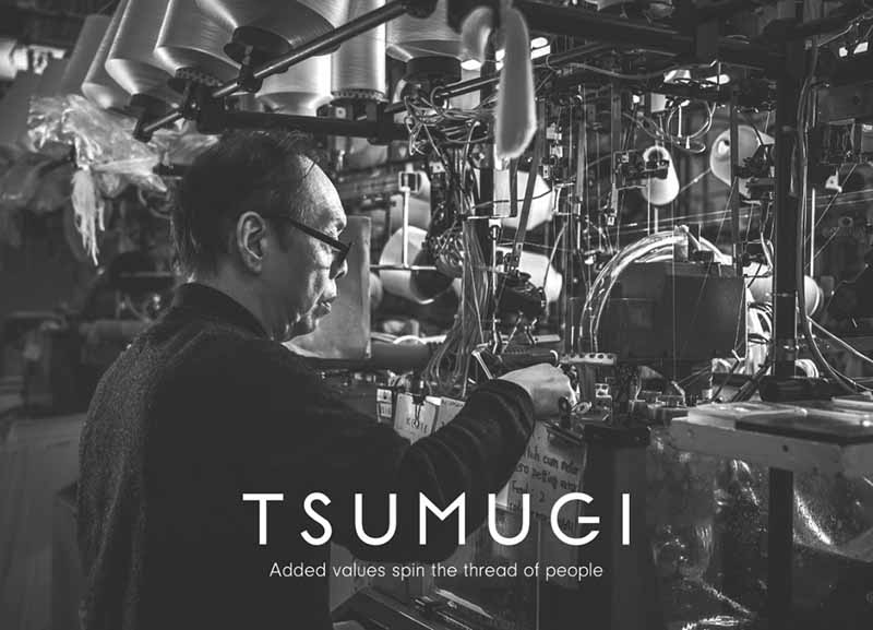 TSUMUGIの製造