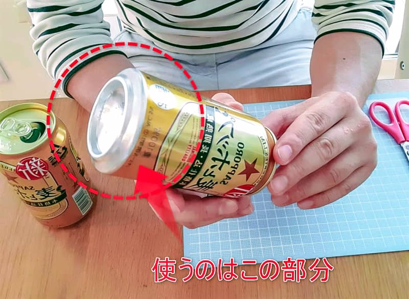 アルコールストーブが30分で自作できる！アルミ缶でできる携帯コンロの作り方を紹介 – キャンプクエスト