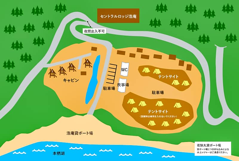 絶景で超人気の 浩庵キャンプ場 は場所取りが大変 知っておくべきポイントをまとめました キャンプクエスト