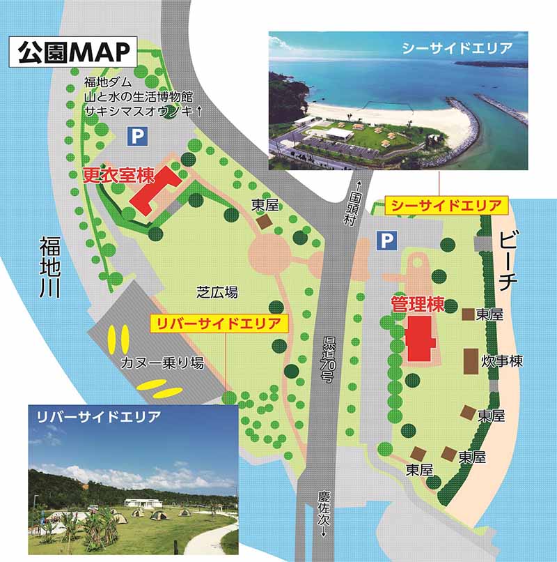福地川海浜公園のマップ