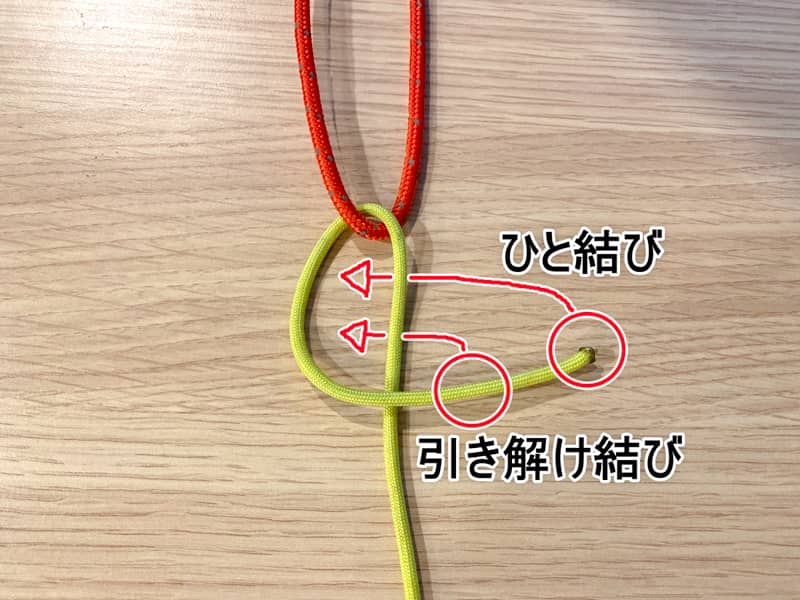 実践的ロープワーク テントやタープの設営に使うロープの結び方まとめ キャンプクエスト