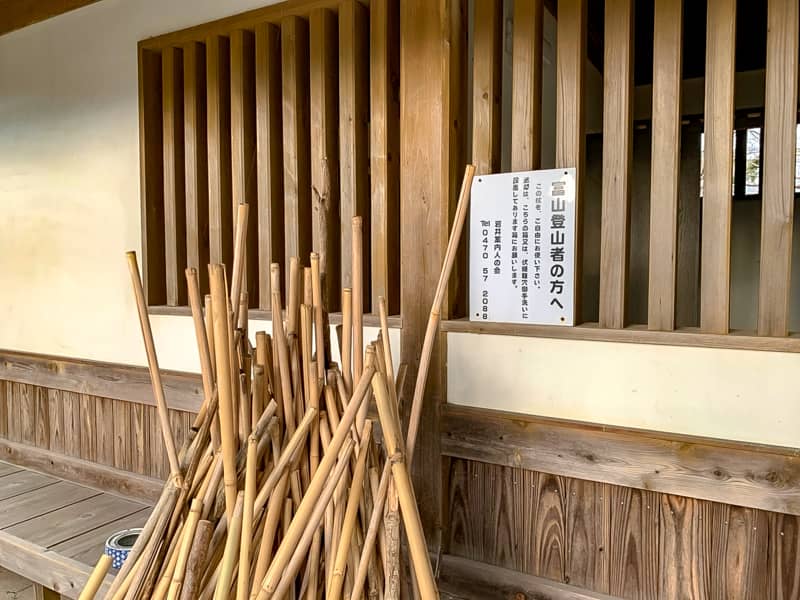 万福寺＿竹の杖