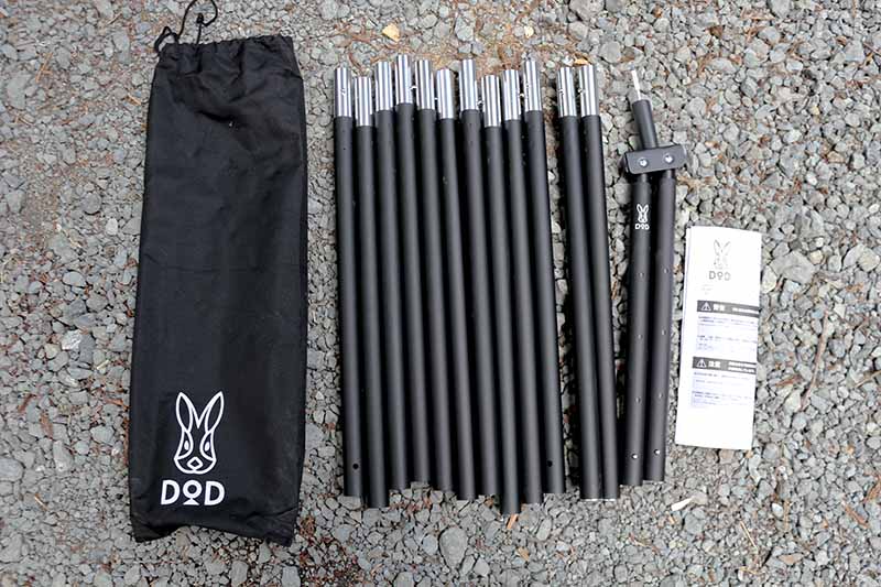 パンダtcとサーカスtcをdodのフタマタノキワミで二又化にする設営手順とポイント キャンプクエスト