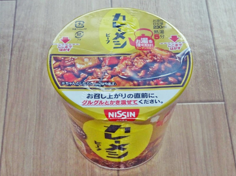 登山におすすめの美味しい時短料理5選 荷物が少なくまとまって簡単に作れるレシピ キャンプクエスト