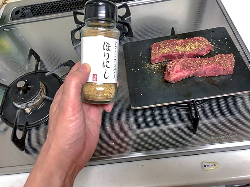 だまされたと思って買ってみたけど意外に良かったソロ用鉄板 ヨコザワテッパン レビュー キャンプクエスト