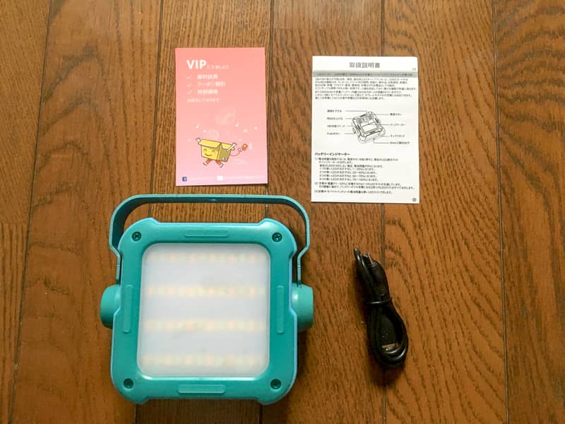 モバイルバッテリーにもなる格安ledランタン購入レビュー 安いけど本当に使えるの キャンプクエスト