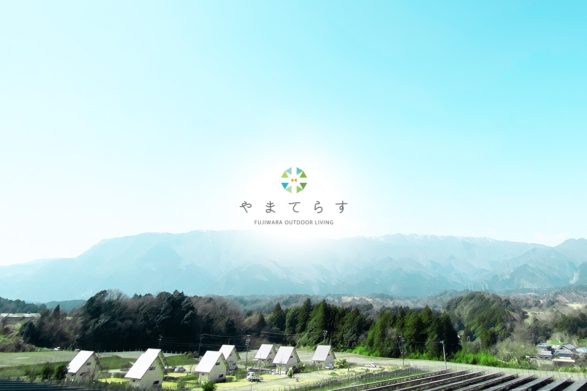 三重県いなべ市に広大なドッグランを完備したキャンプ施設 やまてらす 7月15日オープン キャンプクエスト