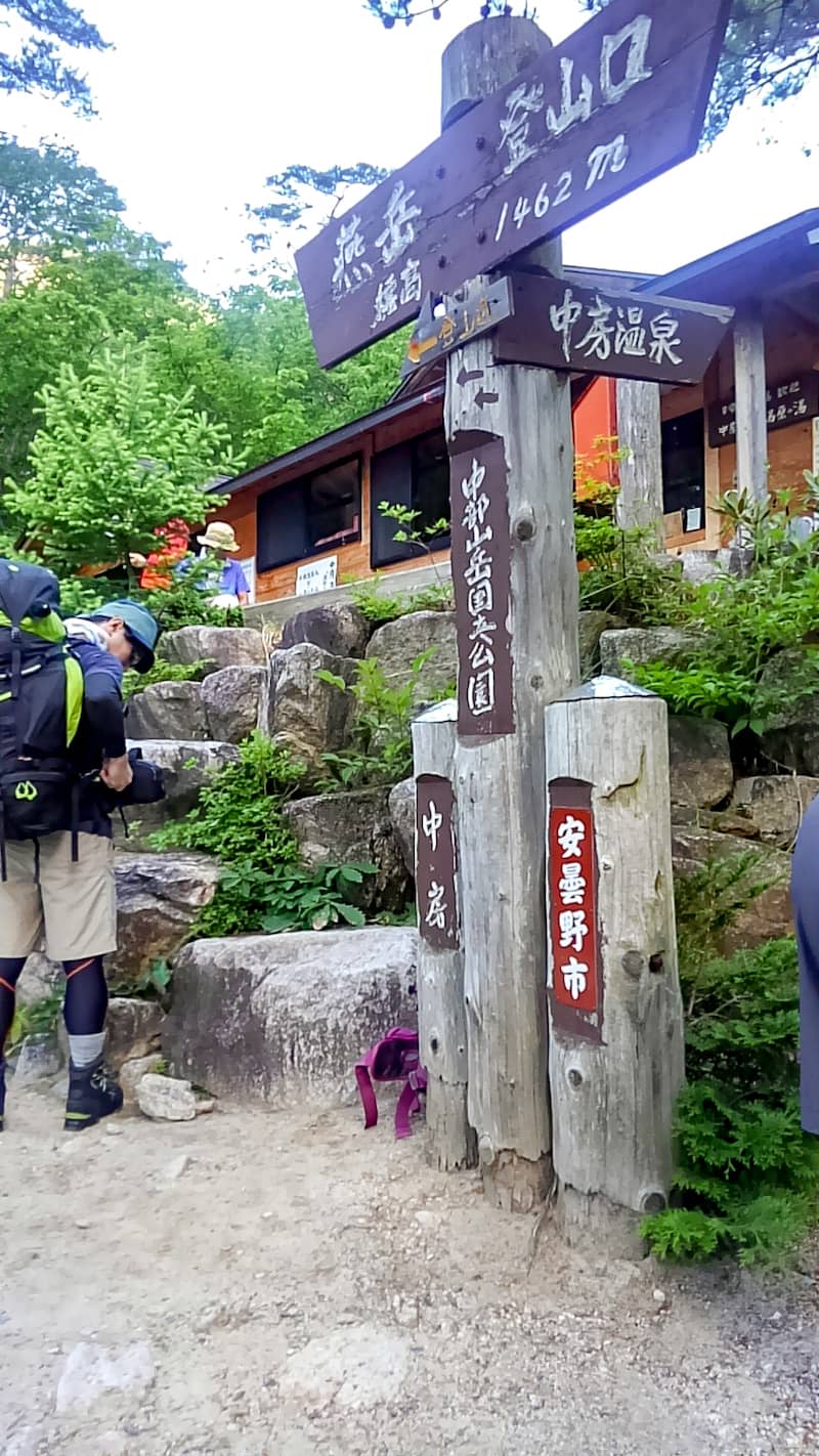 アルプスデビューにおすすめの 燕岳 で登山にハマること間違いなし キャンプクエスト