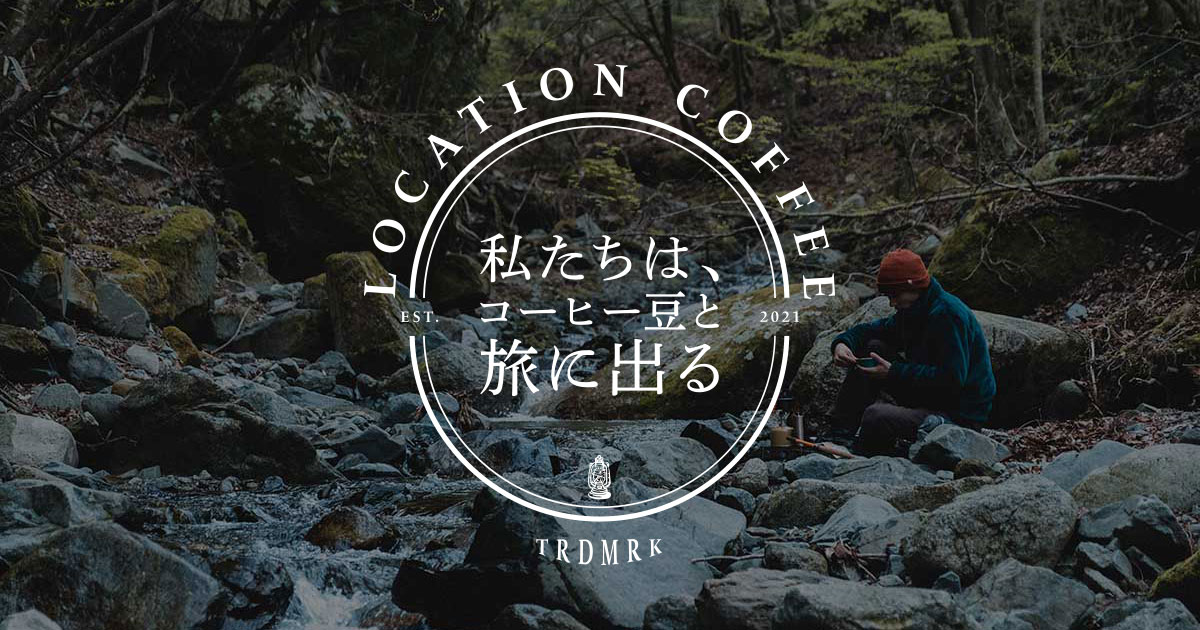 location_coffee_9