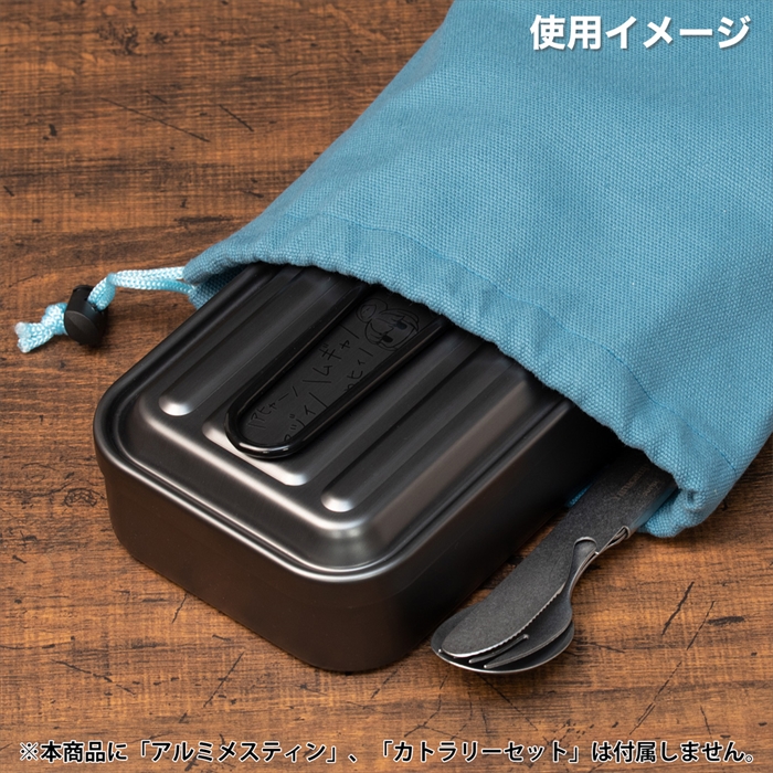 ゆるキャン△】アルミメスティンなどのキャンプアイテムがヴィレヴァンオンラインに新登場! – キャンプクエスト ゆるキャン△】アルミメスティンなどのキャンプアイテムがヴィレヴァンオンラインに新登場! – キャンプクエスト