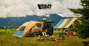 今秋注目の新ブランド「VAN LIFE SUPPLY by FREAK'S STORE」が遂に本格始動！