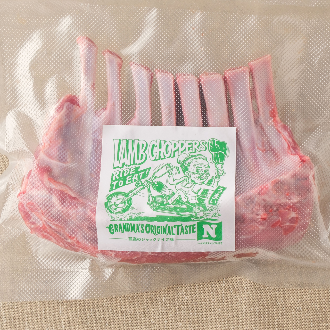 ソトゴハン_9