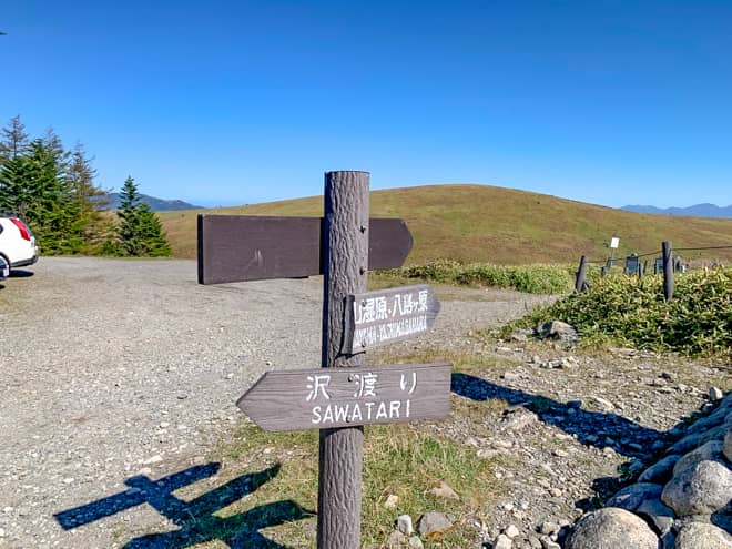 トイレの先へ進むんだ「ころぼっくるひゅって」の分岐