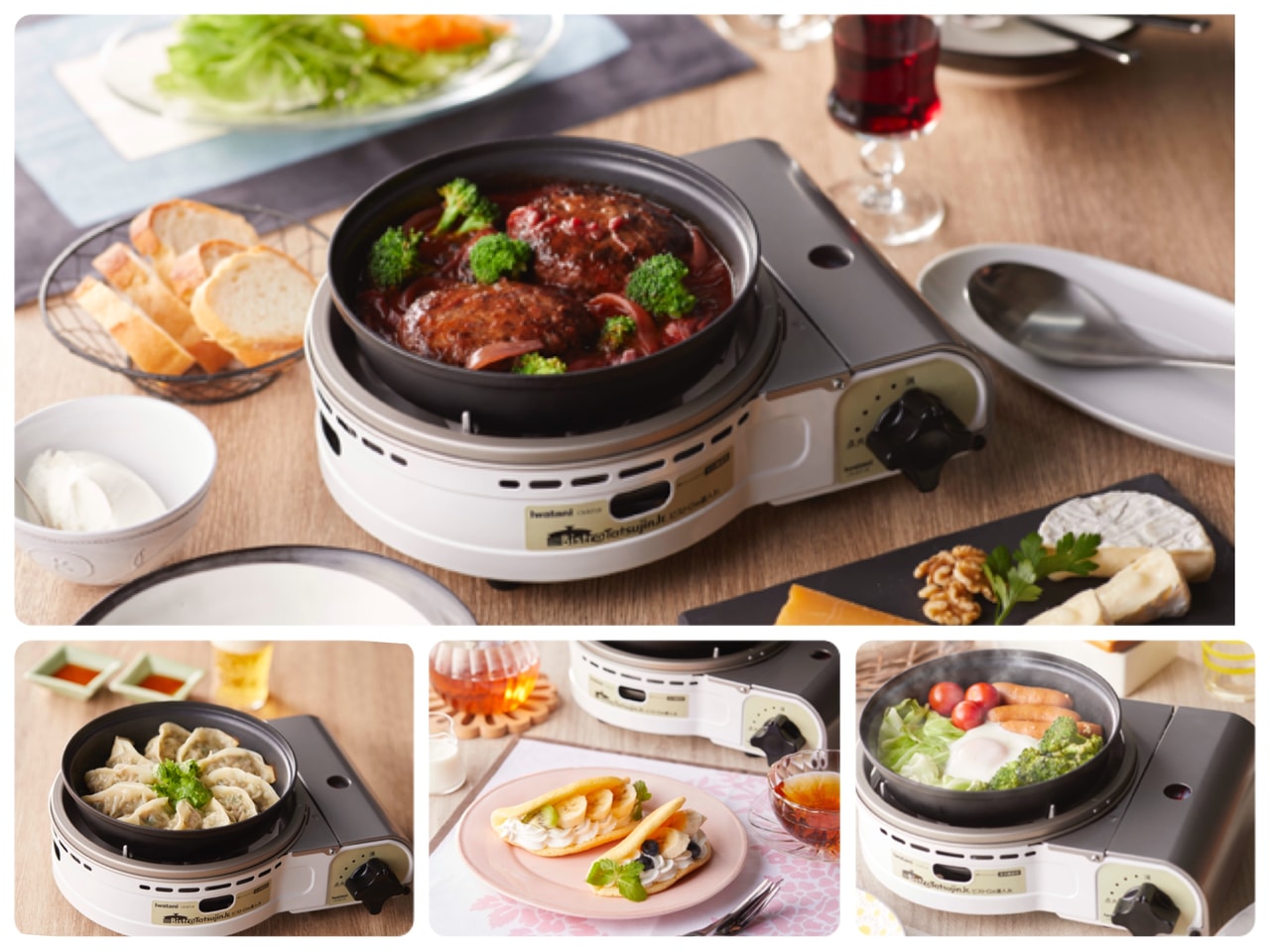 ビストロの達人Jr. (2)