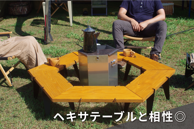 ヘキサウッドストーブ (2)