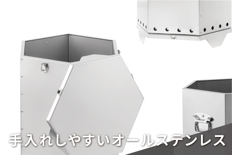 ヘキサウッドストーブ (7)