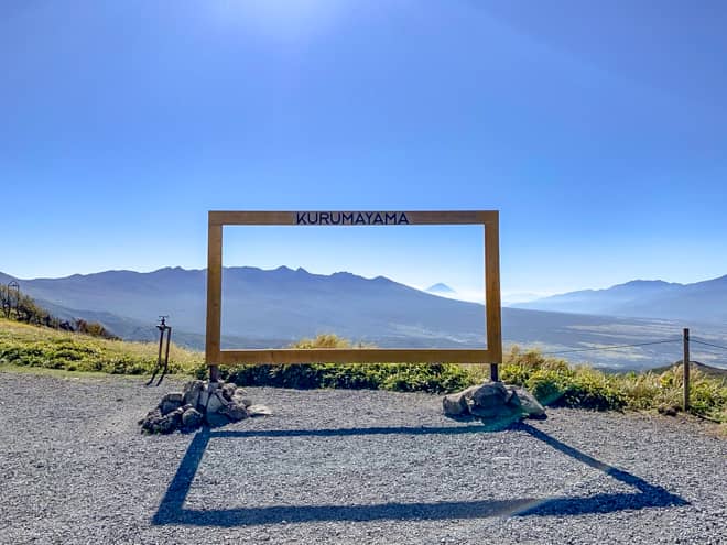 リフト乗り場にある広場は記念撮影ができる巨大なフォトフレームがあります