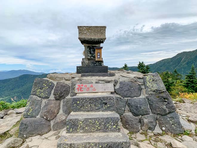 根子岳山頂です。標高2,207メートル