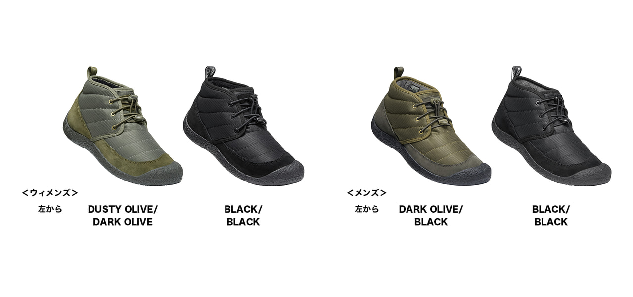 KEENキッズ_15