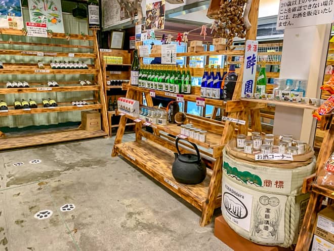 お酒については