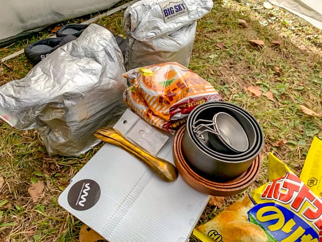 ゴミは持ち帰り