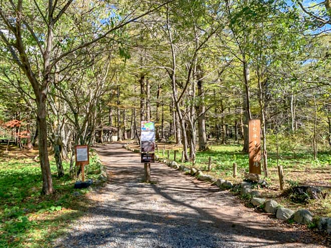 バス停から徒歩10分程度とアクセス良好