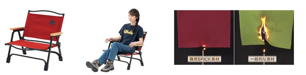 ポータブルアッセムチェア (10)