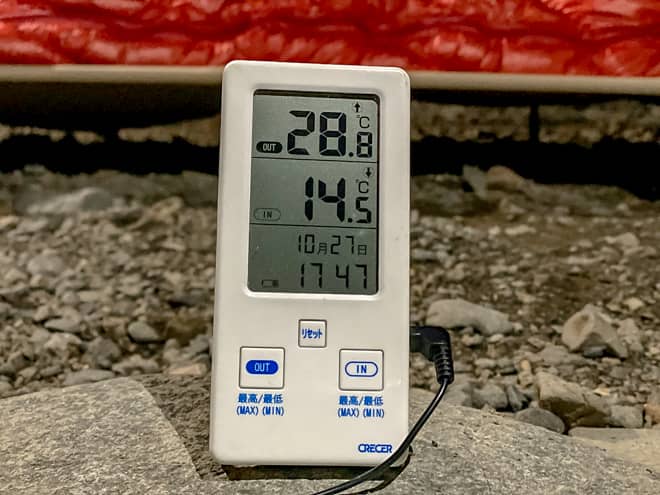 モンベルダウンハガー800の検証結果