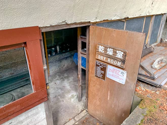 乾燥室