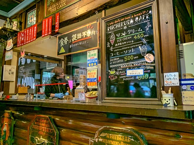 喫茶店は2021年現在