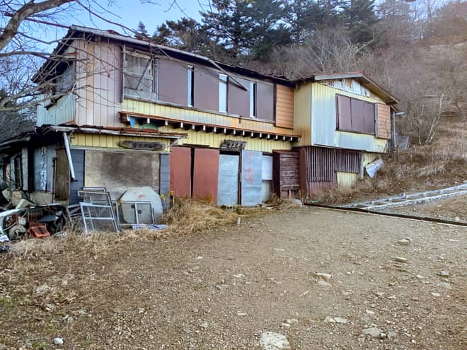 富士見山荘という建物が見えました