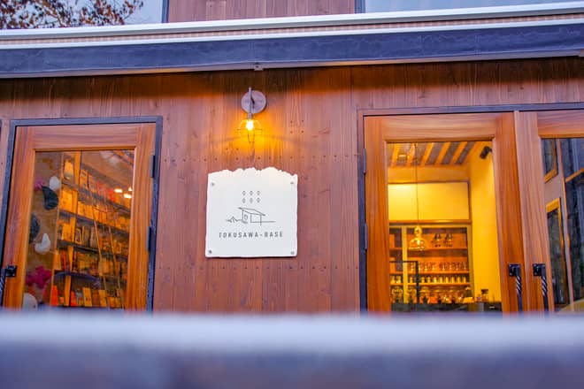 手ぶらでキャンプ出来るサービスがセレブすぎる