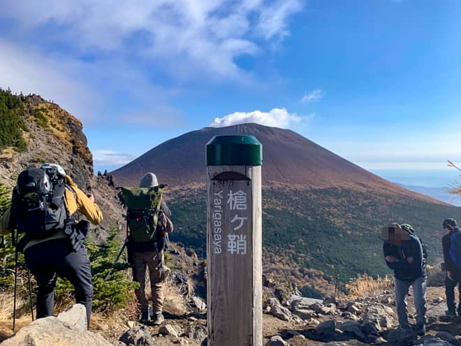 槍ヶ鞘に到着です