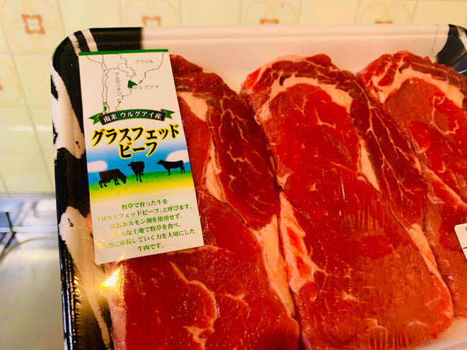 無煙バーベキュー1