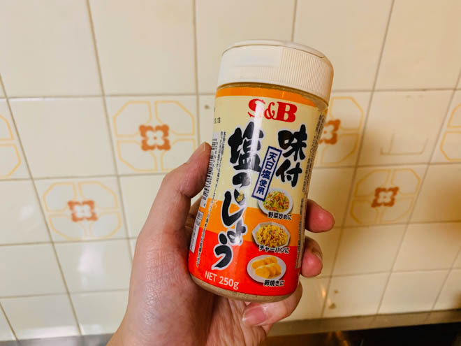 無煙バーベキュー16