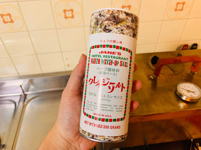 無煙バーベキュー2