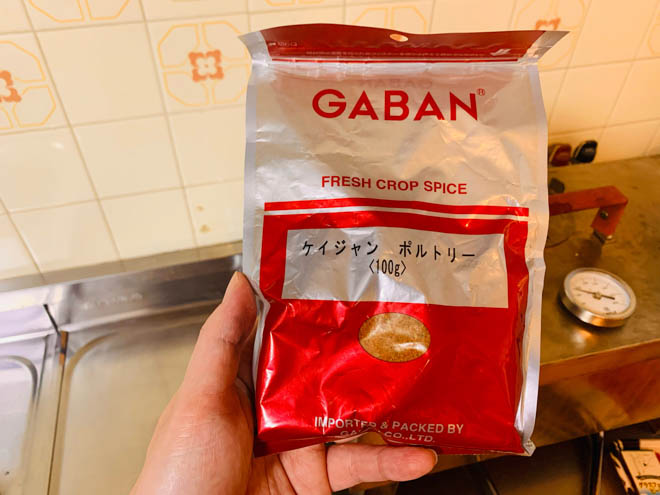 無煙バーベキュー5