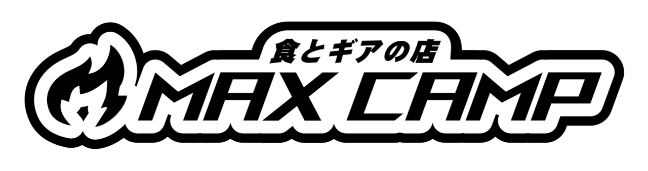 食とギアの店MAX CAMP