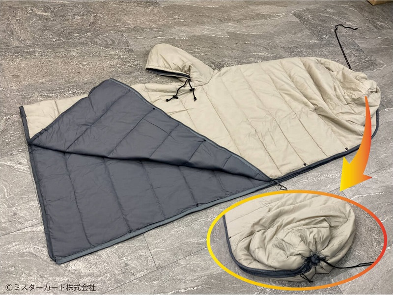 あったかマント (3)