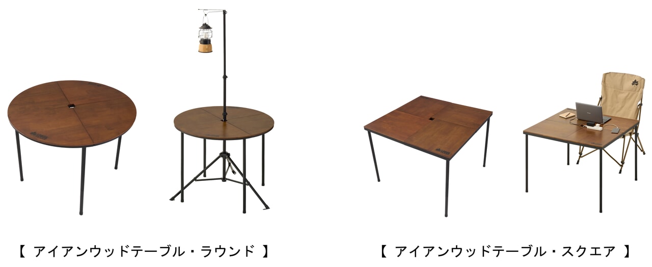アイアンウッドテーブル (2)