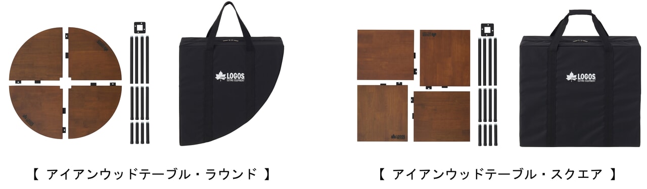 アイアンウッドテーブル (6)