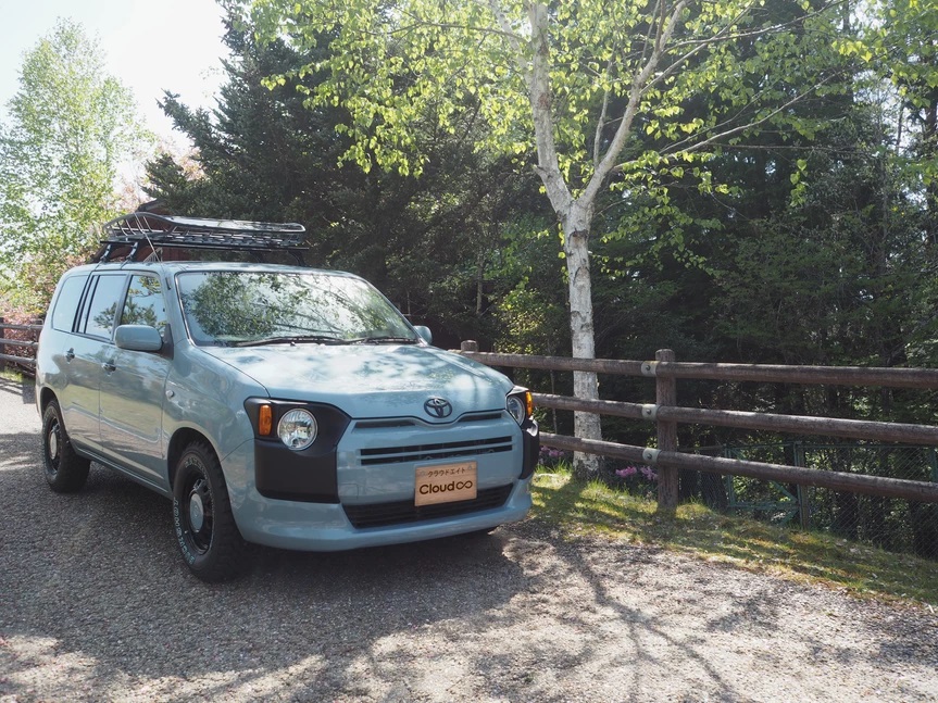 オリジナルカスタムプロボックス2