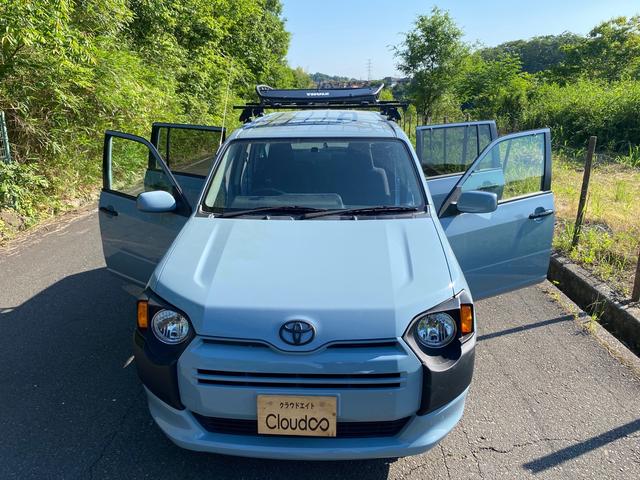 オリジナルカスタムプロボックス3