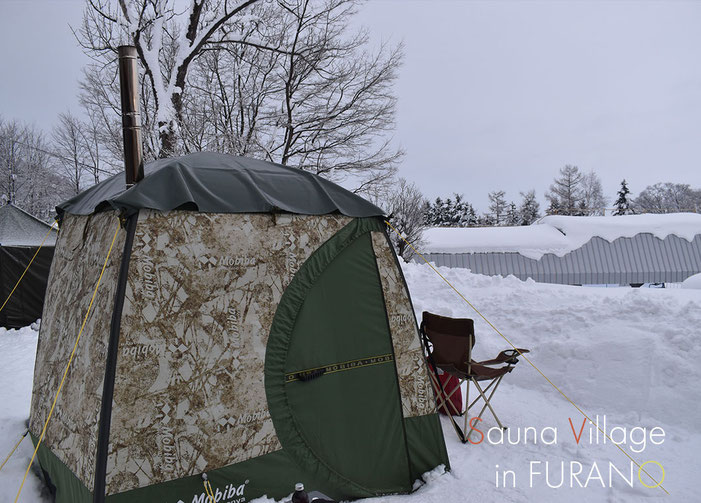 サウナヴィレッジ