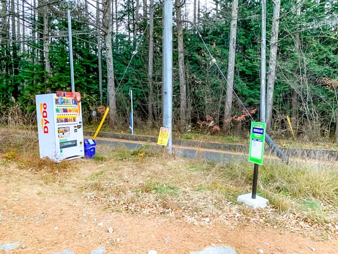 山頂にはトイレが無い