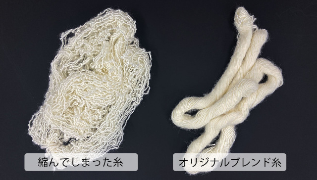 火の粉も愛せる難燃ブランケット_10